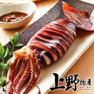 【上野物產】台灣鮮蔬手工素食水餃（540g±10%/30粒/包）x12包 歷史價格詳細信息