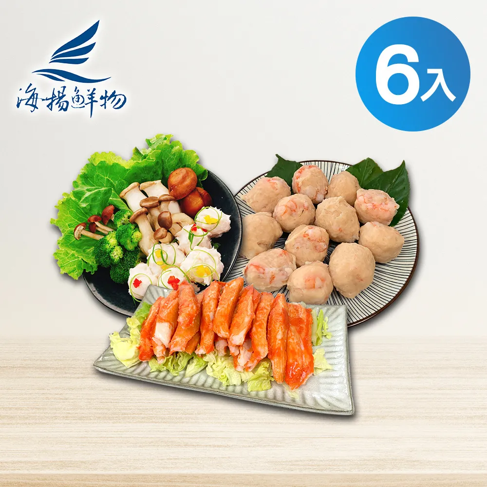 【火鍋料系列】宏裕行-旗魚漿/約200g/條~萬象極品嚴選 真材實料的旗魚漿的原汁原味口感沒有多餘添加物 滿滿的鮮甜海味 歷史價格詳細信息