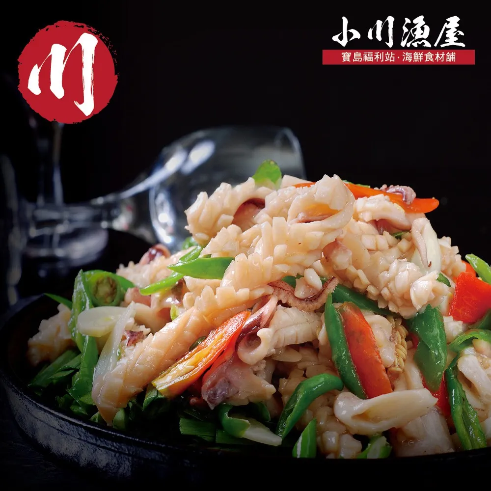 鮮凍刻花魷魚/魷魚花/花枝切片/透抽/墨魚【鼎鮮市集】7-11超取????1200免運 黑貓宅配 歷史價格詳細信息