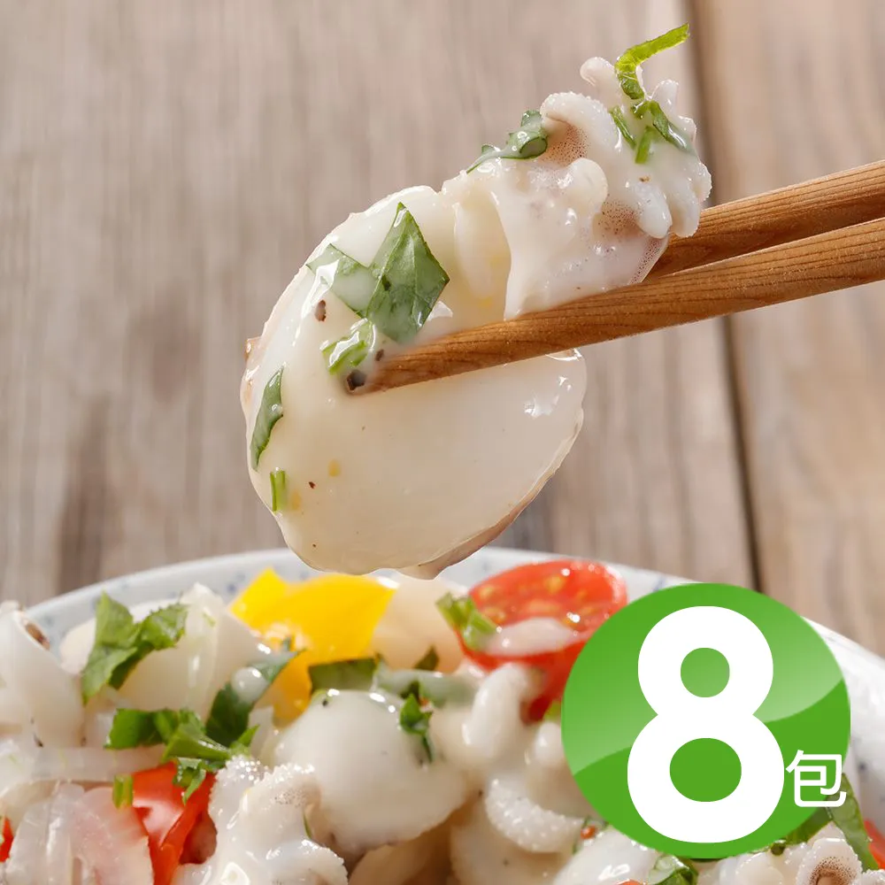 【華得水產】小卷乾4包組(約12~15隻/200g/包) 歷史價格詳細信息