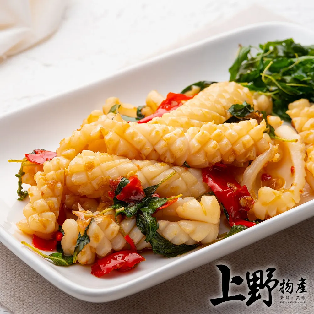 【上野物產】熱內亞風白醬義大利餃（228g±10%/6顆+醬包/包）x1包 歷史價格詳細信息