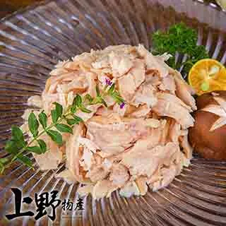 【上野物產】紅龍嚴選 清香檸檬雞肉片 (200g±10%/包) x10包 歷史價格詳細信息