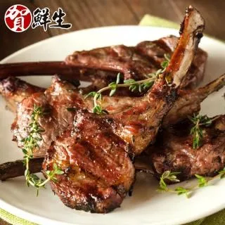 賀鮮生-紐西蘭小羔羊肩排2包(8-10支/500g/包) 歷史價格詳細信息