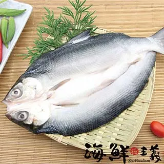 【海鮮主義】整尾無刺虱目魚(3尾/組-每尾450g/尾) 價格比較,價格查詢,歷史價格詳細信息