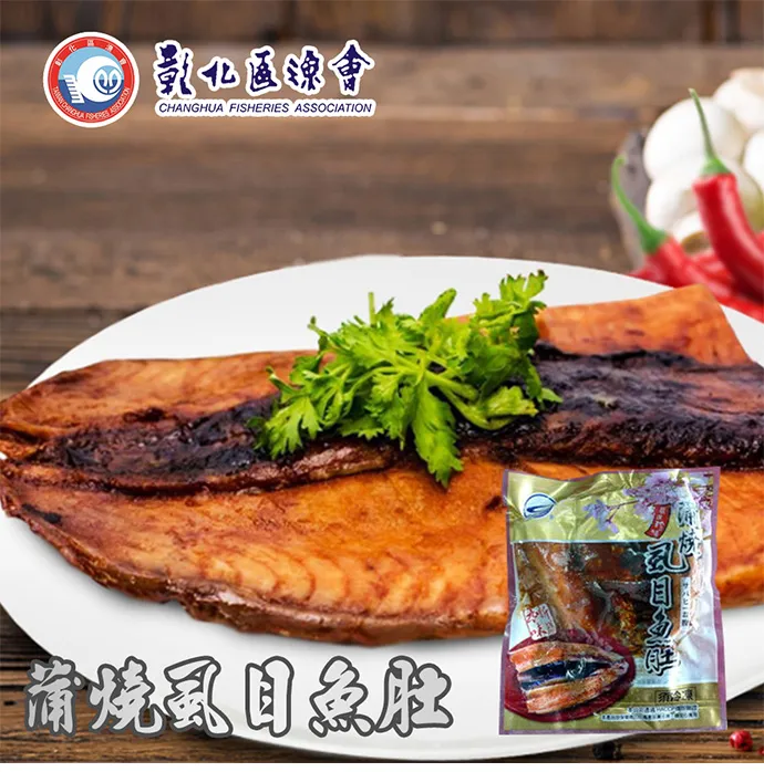 【買1送1-漁村鮮海】無毒活凍超大白蝦 共2盒(每盒24~30尾/600g) 歷史價格詳細信息