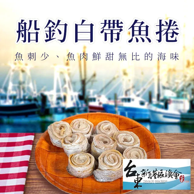 船用白熾艙頂燈cc-1-2甲板艙室腰型燈60w鋁合金ip56代碼792101 歷史價格詳細信息