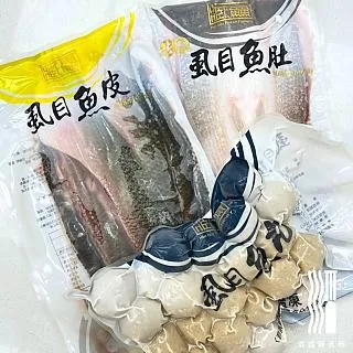 虱目魚元氣飲4包(120ml/包) 歷史價格詳細信息