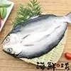 【海鮮主義】整尾無刺虱目魚(3尾/組-每尾450g/尾) 歷史價格詳細信息