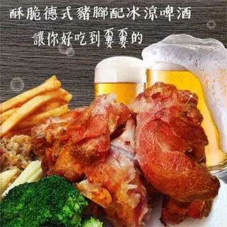 主廚嚴選 狗飼料 寵物聖品 愛寵食品 多種口味任選   廠商直送 歷史價格詳細信息