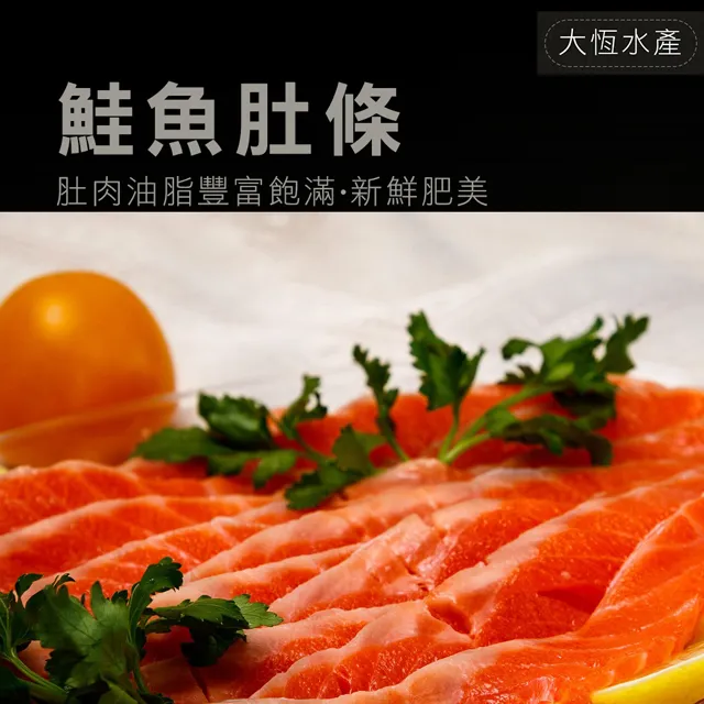 大恆330多晶太陽能光伏板 正a級片功率足家用戶外通用組件 歷史價格詳細信息