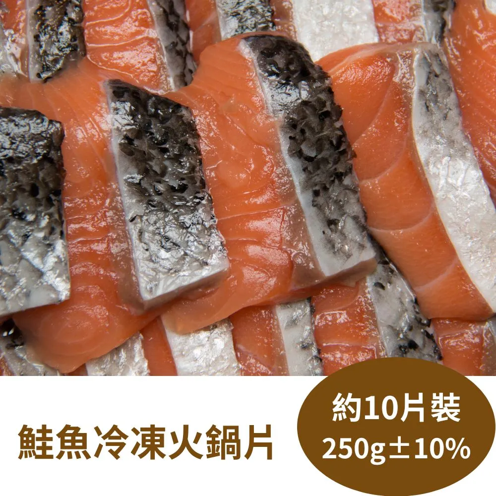 【RealShop 真食材本舖】冷凍軟殼蟹 600g/6-8隻 歷史價格詳細信息