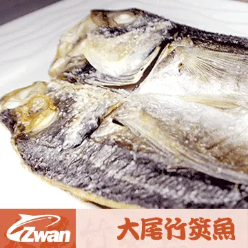 【日丸水產】嚴選鮮嫩正小白鯧魚6尾(420g±10%/包) 歷史價格詳細信息