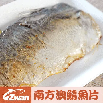 【日丸水產】嚴選鮮嫩正小白鯧魚6尾(420g±10%/包) 歷史價格詳細信息