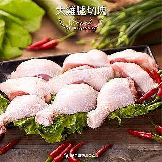 產銷履歷金目鱸魚三清550g 歷史價格詳細信息