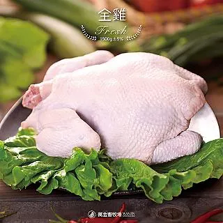 產銷履歷金目鱸魚三清550g 歷史價格詳細信息