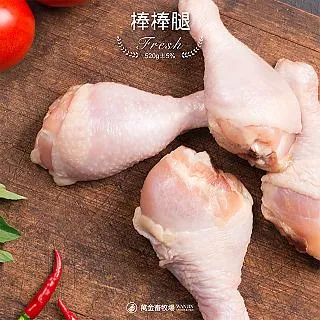 產銷履歷金目鱸魚三清550g 歷史價格詳細信息