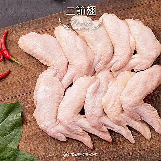 產銷履歷金目鱸魚三清550g 歷史價格詳細信息