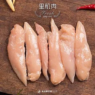 產銷履歷金目鱸魚三清550g 歷史價格詳細信息