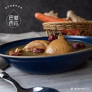 搖滾雞大8拖把組(腳踏式)(旋轉脫水/免手洗/乾濕二用/Rocktex/台灣製) 歷史價格詳細信息