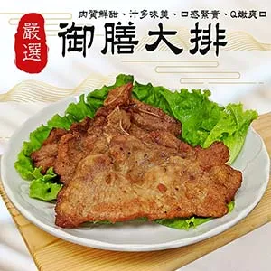 【滿777免運-海肉管家】大甲香Q爆滿香芋卷x1盒(每盒10入/約550g±10%) 歷史價格詳細信息