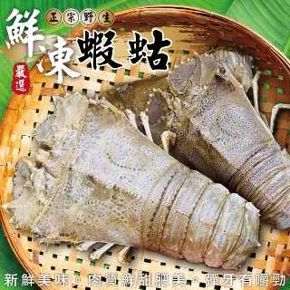 【滿777免運-海肉管家】鮮甜海味熟干貝(1包/每包約200g±10%) 歷史價格詳細信息
