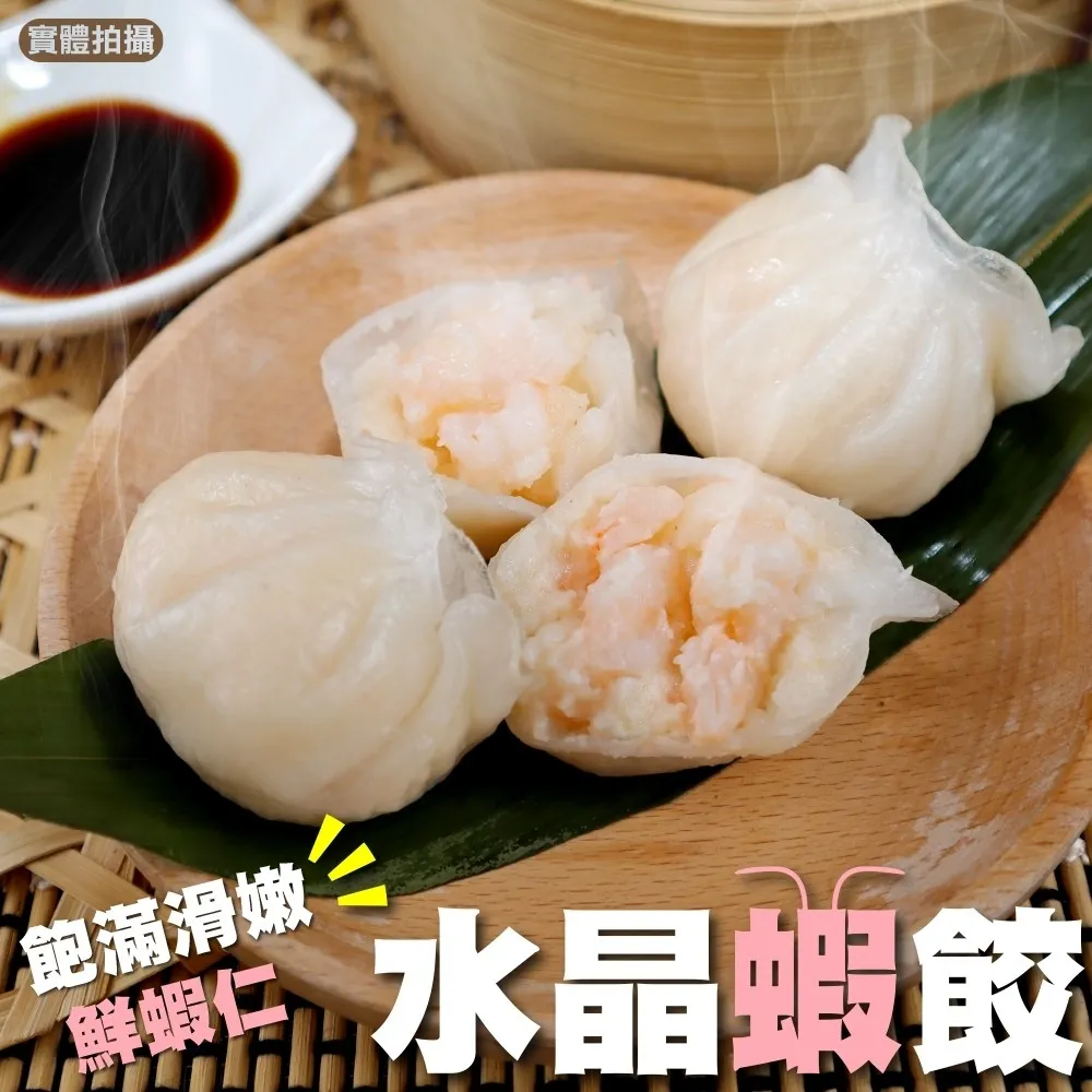 【滿777免運-中秋烤肉必備】大興吉脆皮年糕(1包_4片/261g/包) 歷史價格詳細信息