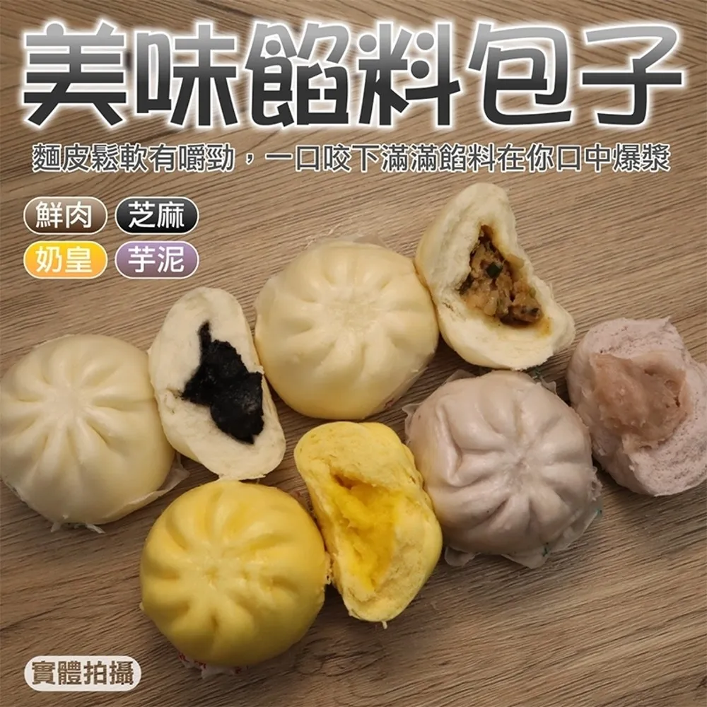 【滿777免運-海肉管家】嚴選美國Choice安格斯單骨牛小排(1包_3片/包) 歷史價格詳細信息