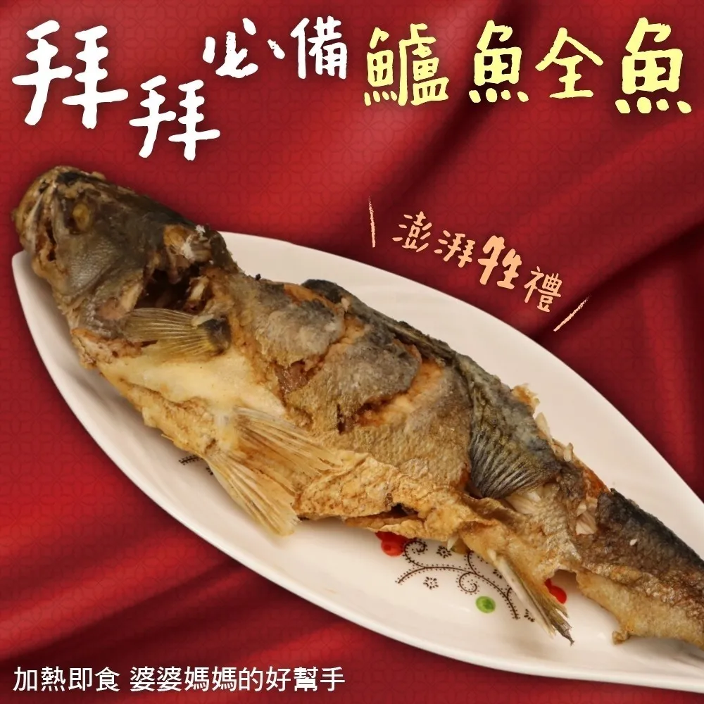 【滿777免運-三頓飯】美國特級肋眼牛肉片(1盒_150g/盒) 歷史價格詳細信息
