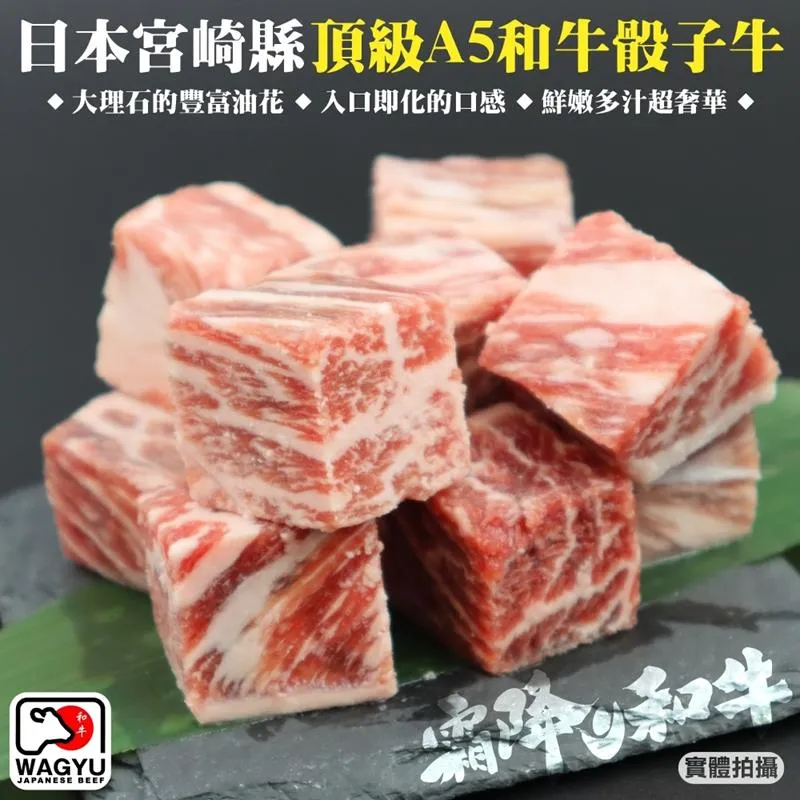 【滿777免運-海肉管家】日式厚切炸豬排 共5片(每包5片/每片約150g±10%) 歷史價格詳細信息