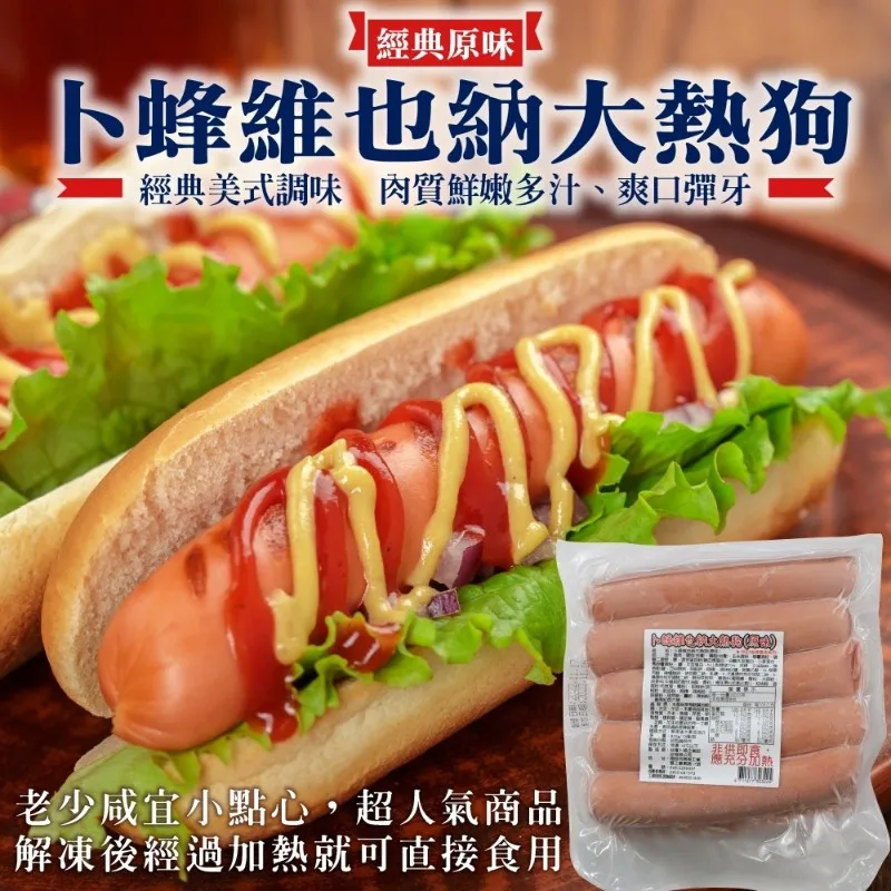 【卜蜂】大廚級即食調理包(咖哩雞.泰式/勁辣打拋豬.綠咖哩雞.椒麻雞丁) 超值任搭40包組 歷史價格詳細信息