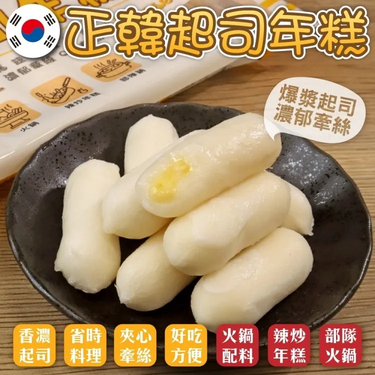 【滿777免運-海肉管家】韓式燒烤豬五花切片(1盒/每盒500g±10%) 歷史價格詳細信息