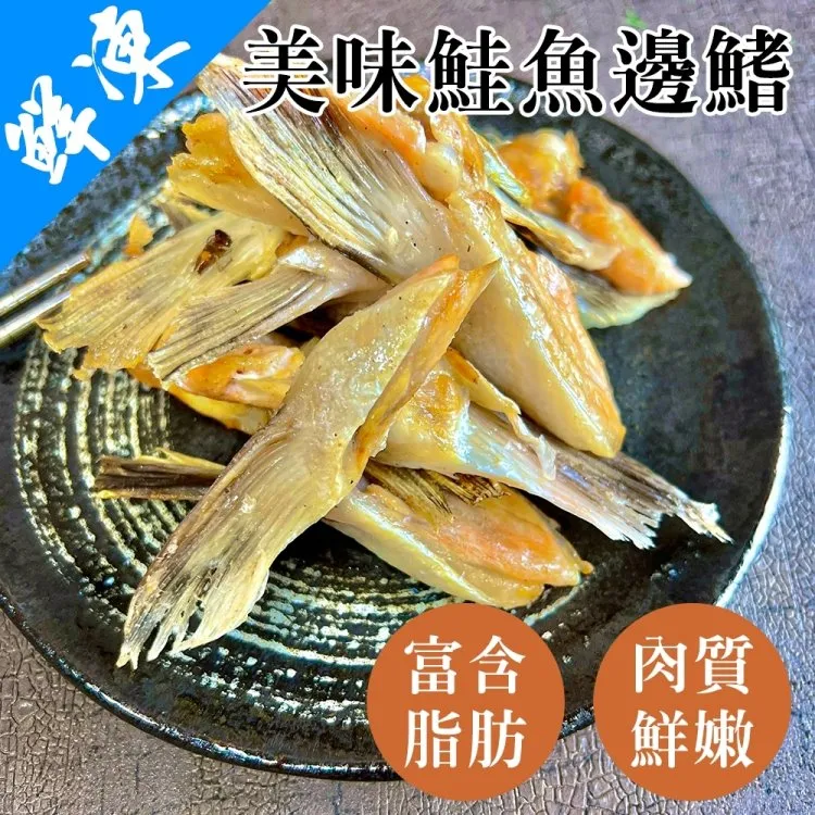 【滿777免運-海肉管家】嫩肩里肌牛肉片(1盒_180g/盒) 歷史價格詳細信息