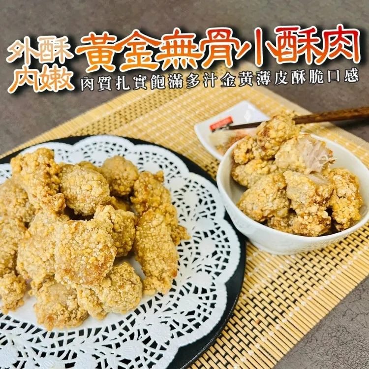 【滿777免運-海肉管家】金門高梁半筋半肉牛肉爐(1包_1100g/包) 歷史價格詳細信息