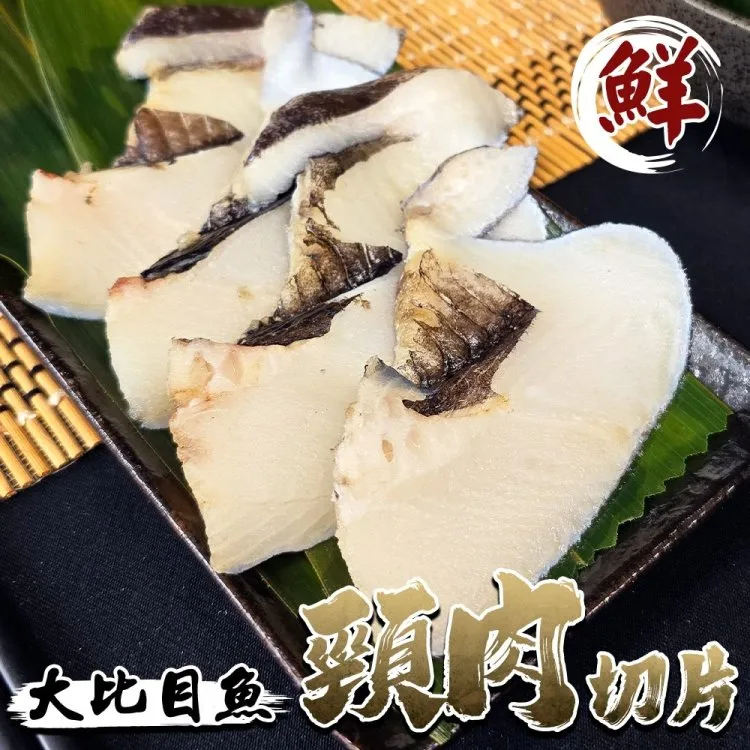 【滿777免運-海肉管家】大甲香Q爆滿香芋卷x1盒(每盒10入/約550g±10%) 歷史價格詳細信息