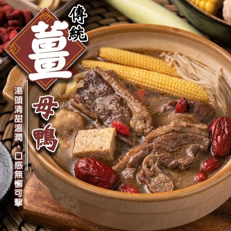 【滿777免運-海肉管家】台式蔥抓餅(1包_10片/1400g/包) 歷史價格詳細信息
