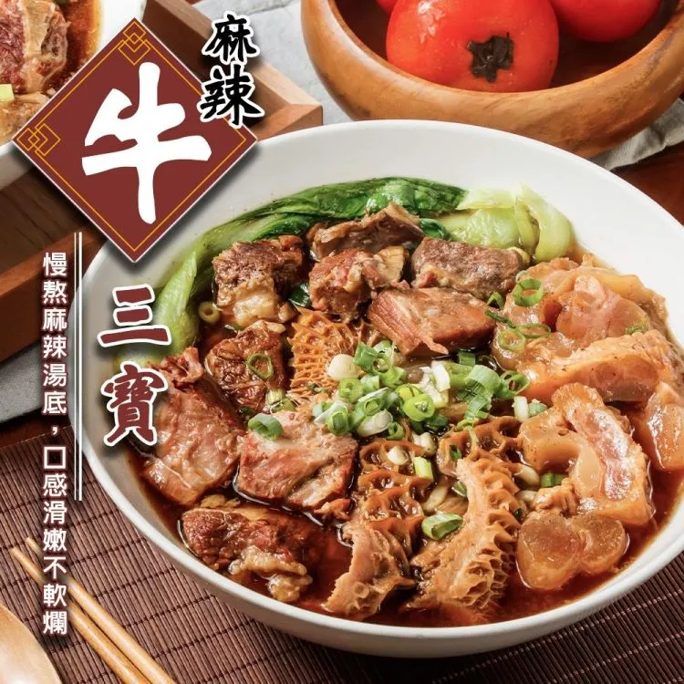【滿777免運-海肉管家】牛肉漢堡排(1包_12片/960g/包) 歷史價格詳細信息