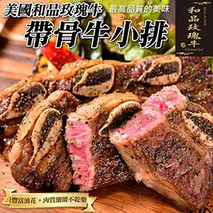 【滿777免運-海肉管家】原裝生食級甜蝦x1盒(約50尾/盒) 歷史價格詳細信息