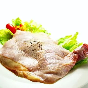 幸福任選-頂級鯛魚切片 1包(500g/包) 歷史價格詳細信息