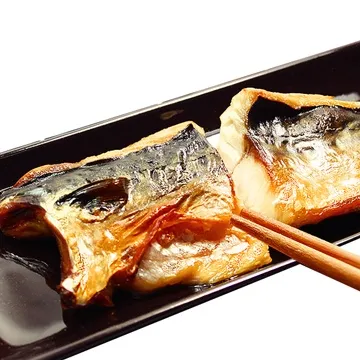薄鹽鯖魚 歷史價格詳細信息