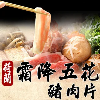 《五花箭神》dvd 張翼 王冠雄 楊惠珊 夏玲玲 石峰主演 歷史價格詳細信息