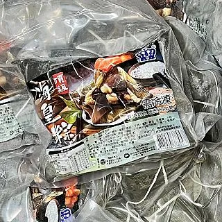 包粽4mm轉運水晶串珠材料包-巧思串珠小舖 歷史價格詳細信息