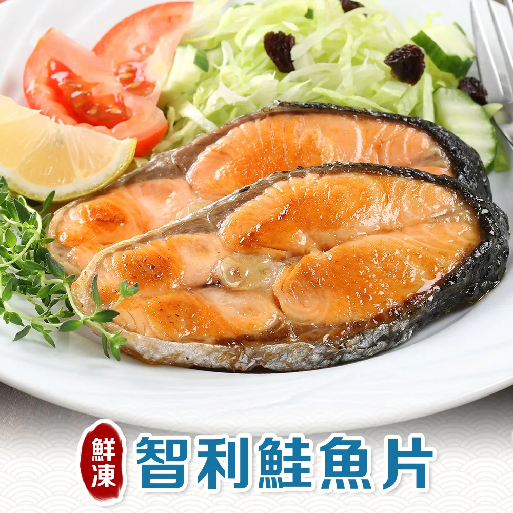 智利熟凍鱈蟹鉗淨重250G/盒【愛買冷凍】 歷史價格詳細信息