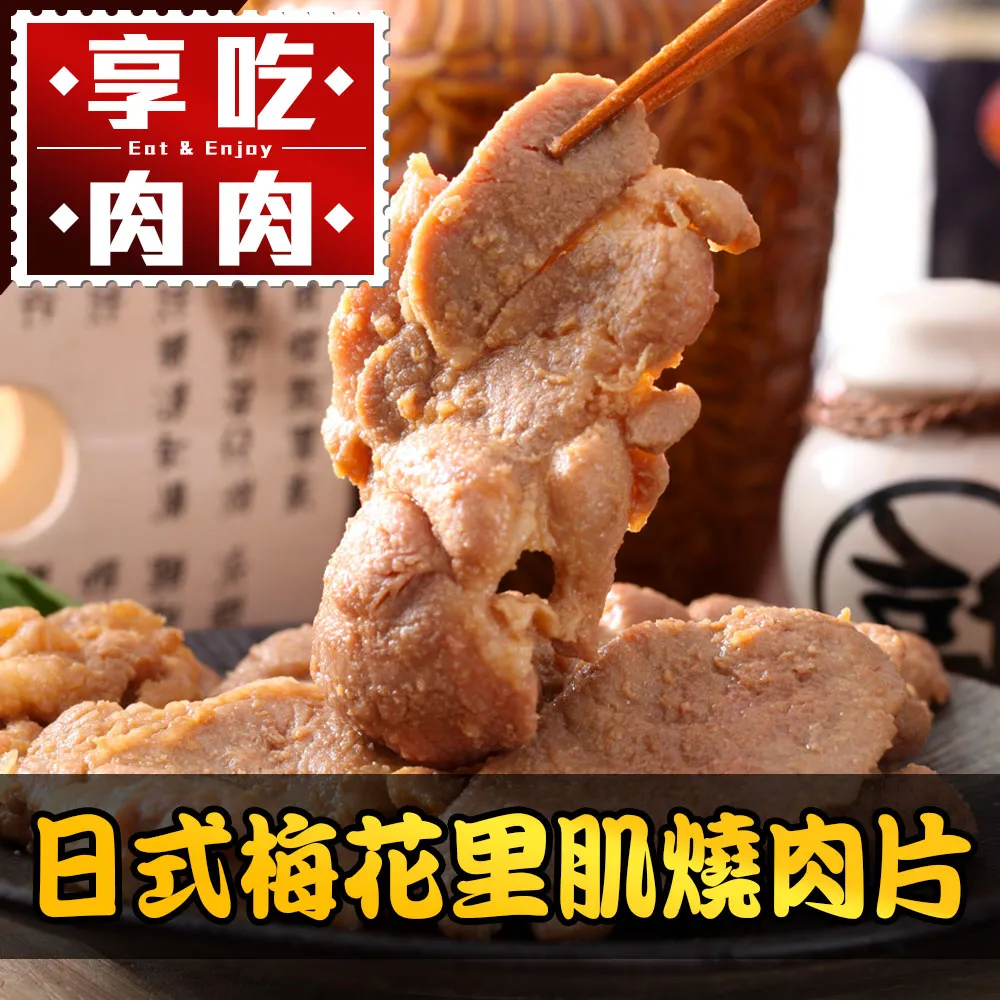 日式300g重磅純棉雙口袋短袖t卹男夏季新款純色半袖三本針打底衫 歷史價格詳細信息
