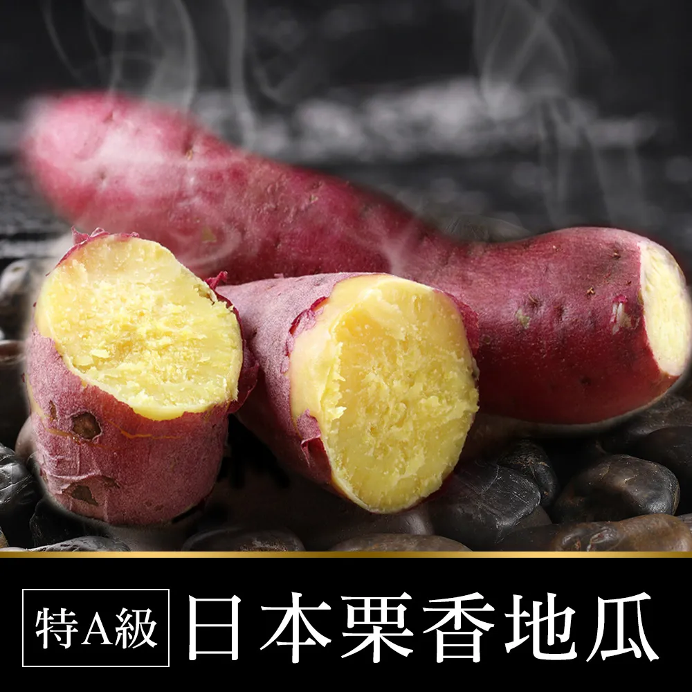 特A茉莉綠茶 600公克 1台斤 綠茶 泡沫茶飲 營業用 手搖茶 高山茶 紅綠青烏 正心堂 歷史價格詳細信息