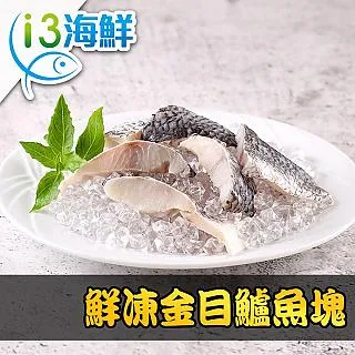 (10盒)金士曼-iPhone15/Plus/Pro/Max鏡頭保護貼1片/盒 歷史價格詳細信息