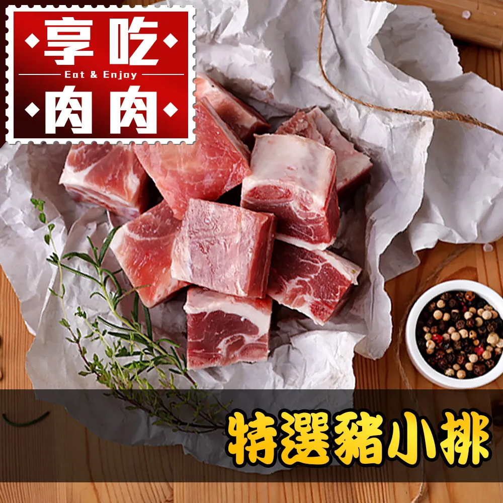 特選小老虎Cutey Pet 貓砂- 茉莉花香 -粗砂/細砂-10L(6kg)X3包 歷史價格詳細信息