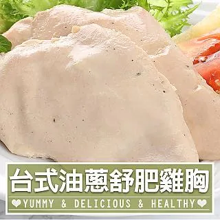 【愛上美味】非油炸野蔬即食麵 多口味 任選5包組(100g±4.5%/包) 歷史價格詳細信息