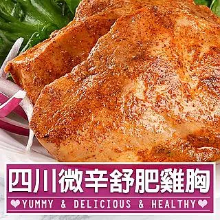 愛上微電鍋100天美味提案：只要輕鬆一按，搞定零失敗50道料理【城邦讀書花園】 歷史價格詳細信息