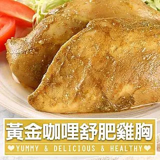 愛上美味 黃金酥炸魷米花(3/6/9包)海鮮製品 氣炸 便當菜 加熱 熟食團購(250g/包) 現貨 廠商直送 歷史價格詳細信息