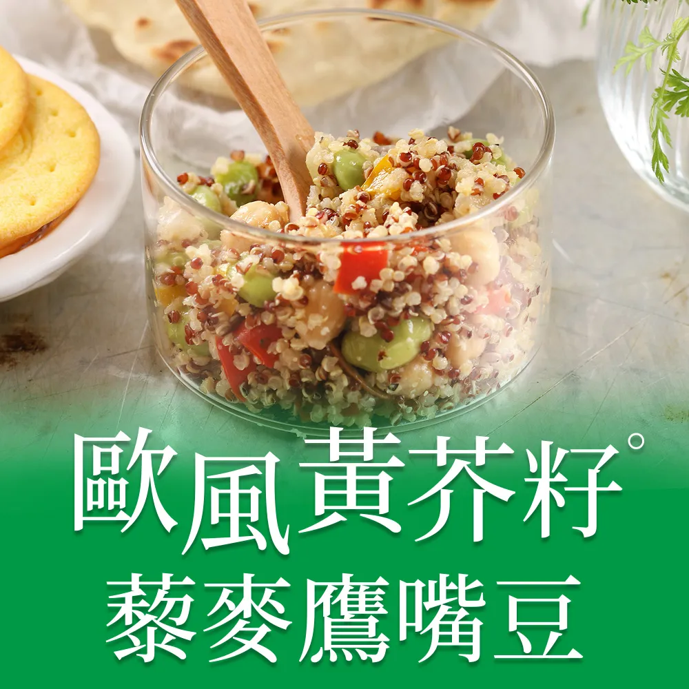 愛上風格打扮的手作飾品DELUXE！ 歷史價格詳細信息